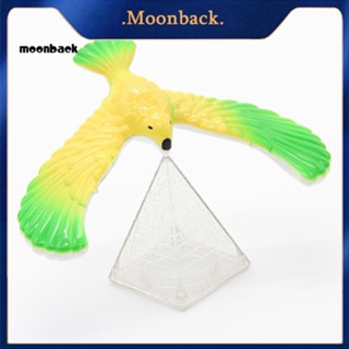 &lt;moonback&gt; ของเล่นนกอินทรีย์ พีระมิดสมดุล พลาสติกธรรมชาติ เสริมการศึกษาเด็ก