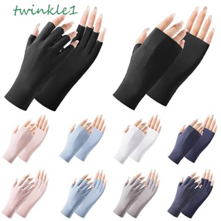 Twinkle1 ถุงมือป้องกันแสงแดด ฤดูร้อน ระบายอากาศ ขับรถ สีพื้น ป้องกันการลื่นไถล ถุงมือครึ่งนิ้ว กลางแจ้ง