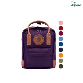 Fjallraven/ Kanken No.2 Mini /เป้ Kanken (คองเก้น) ไซส์มินิ กระเป๋าสะพายหลัง Unisex กระเป๋าแบคแพคจากสวีเดน