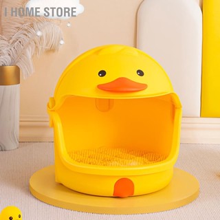 I Home Store ที่นอนแมวการ์ตูนรูปเป็ดสีเหลืองน่ารักถอดซักได้สบายกึ่งปิดถ้ำแมวสำหรับ 4 ฤดู Universal