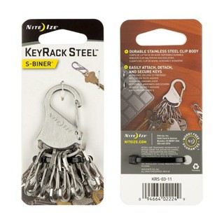 ปลอกหุ้มกุญแจ Nite Ize Key Rack - Steel