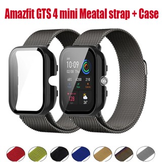 เคส และสายคล้อง สําหรับ Amazfit GTS 4 mini สายคล้อง สเตนเลส สําหรับ Amazfit GTS 4 mini เคสป้องกัน สําหรับ Amazfit GTS 4 mini สายรัดโลหะ กระจกนิรภัย