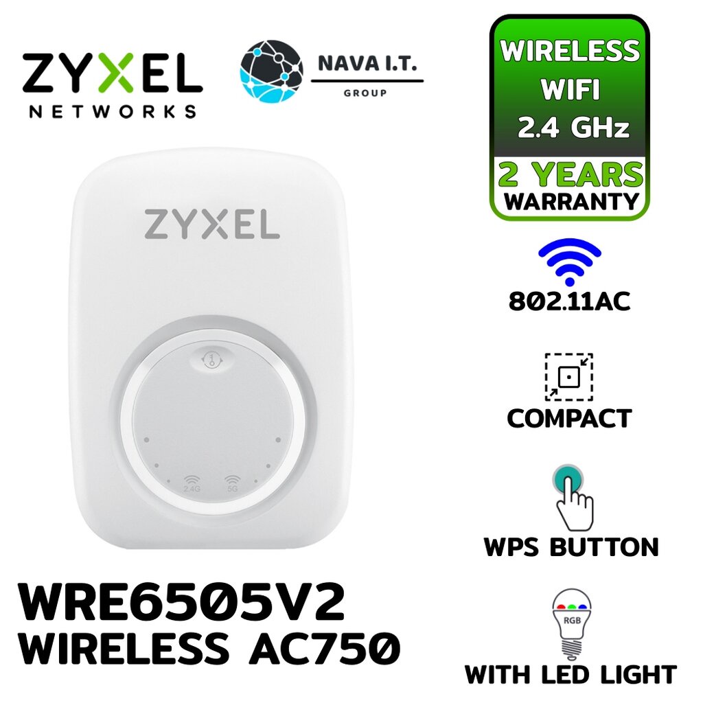 ⚡️กรุงเทพฯด่วน1ชั่วโมง⚡️ ZYXEL WRE6505V2 WIFI REPEATER WIRELESS AC750 อุปกรณ์ขยายสัญญาณ รับประกัน 2ปี