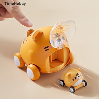 Timehebay รถของเล่น รูปสัตว์น่ารัก 1 ชิ้น