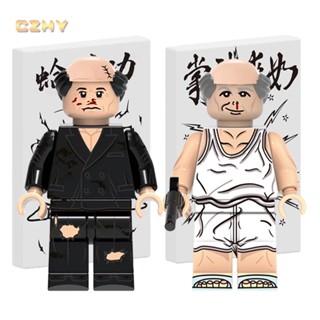 ของเล่นตัวต่อฟิกเกอร์ Kung Fu Hustle Character Mini สไตล์ฮ่องกง สําหรับสะสม