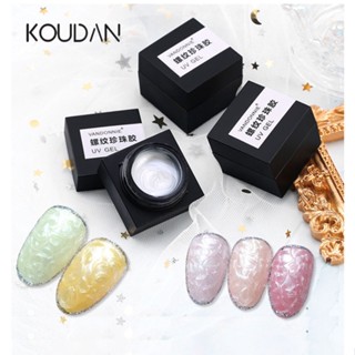 Koudan ยาทาเล็บเจล ยูวีเจล กึ่งถาวร สีพื้น ประกายมุก สําหรับตกแต่งเล็บ