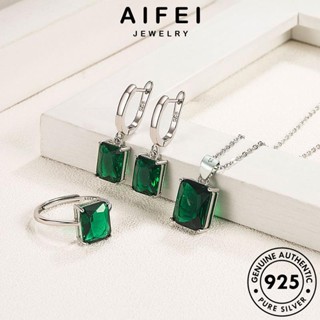 AIFEI JEWELRY สร้อยคอ มรกต เพชรสี่เหลี่ยมแฟชั่น จี้ แฟชั่น แท้ ผู้หญิง เงิน Silver ต้นฉบับ เกาหลี เครื่องประดับ 925 เครื่องประดับ S6