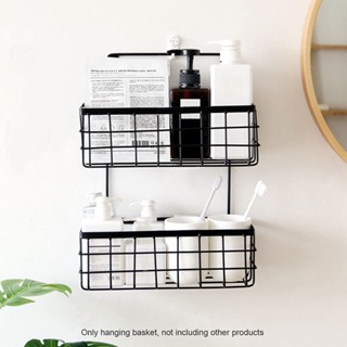 ชั้นวาง TookDee ตะกร้าเก็บแขวนผนังในครัวเรือน ชั้นวางแขวนติดผนัง Home Organizer Rack สำหรับห้องครัวห้องน้ำสไตล์