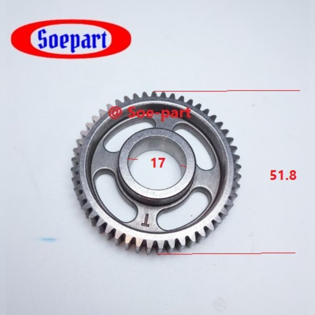 GEAR เฟือง 50TS เฟือง 50 ฟัน อะไหล่เครื่องฉีดน้ำแรงดันสูง – โปรปัง