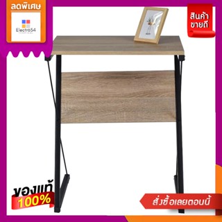 โต๊ะทำงาน 80X40X75 LTZ-0280WORK DESK 80X40X75 CM LTZ-0280