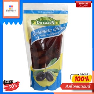 Kalamata Feinkost Dittmann 125 G