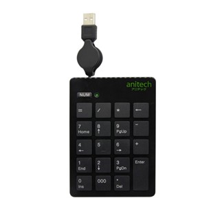 ANITECH# NUMERIC KEYPAD N180ANITECH# NUMERIC KEYPAD N180