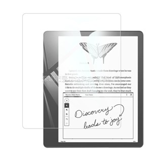 ฟิล์มกระจกนิรภัยกันรอยหน้าจอ สําหรับ Kindle Scribe 10.2 Iinch Scribe Kindle Scribe 2022
