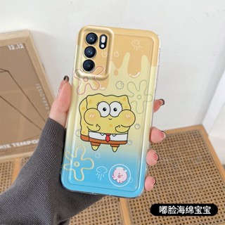 เคส OPPO RENO 6 5G ซิลิโคนนุ่ม ลายน่ารัก กรณีโทรศัพท์ป้องกันขั้นสูง BBQDK