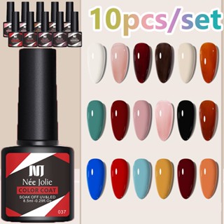 COD 10pcs/set สีเจล เจลทาเล็บ สีเจลทาเล็บ สีสวย UV/LEDสีเจล สีทาเล็บเจล แแบบต้องอบ (ต้องใช้เครื่องอบ)