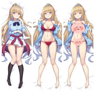 ปลอกหมอนอิง ลายการ์ตูนอนิเมะ Dakimakura Otaku ขนาด 50x150 ซม. สําหรับห้องเรียน