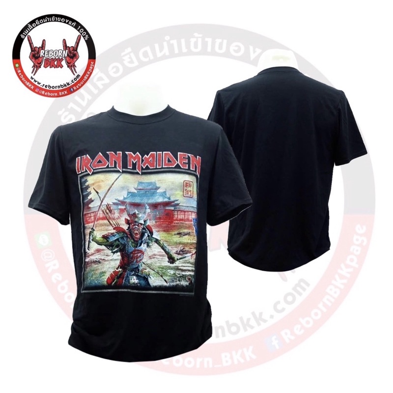 เสื้อวง Iron Maiden ลิขสิทธิ์แท้100%