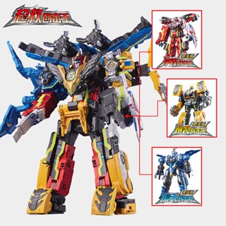 Audi double diamond giant God Battle Team 3 robot toy Super Rescue team combined equipment set charge Battle King