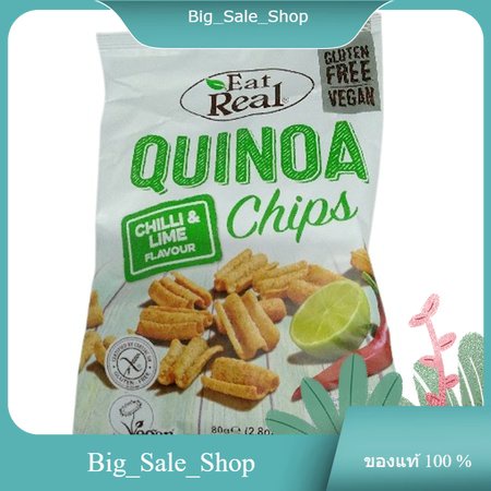 EAT REAL QUINOA CHIPS CHILLI LIME 80G. Eat Real 80 g