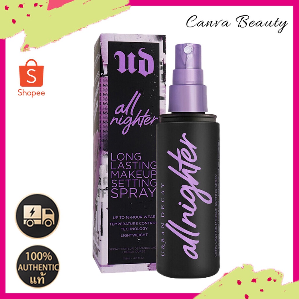 【แพ็คเก็ตใหม่ล่าสุ】 URBAN DECAY All Nighter Long-Lasting Makeup Setting Spray 118ml