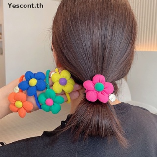 Yescont ยางรัดผม แบบยืดหยุ่น ลายการ์ตูนดอกไม้น่ารัก สีพื้น สําหรับเด็กผู้หญิง 1 ชิ้น