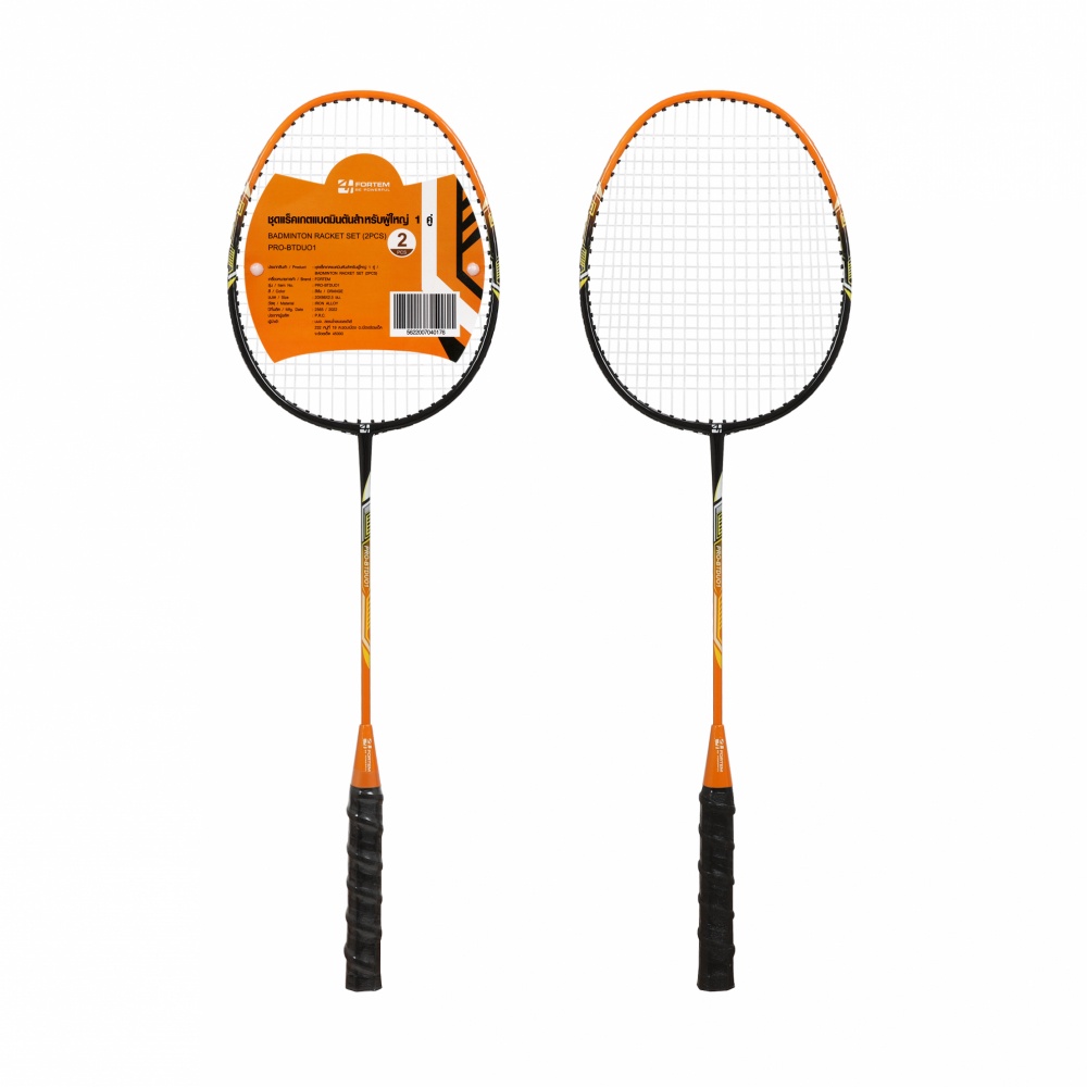 Ghouse Online-FORTEM ชุดแร็คเกตแบดมินตันสำหรับผู้ใหญ่ 1 คู่ รุ่น PRO-BTDUO1 ขนาด 20x66x2.5 ซม. สีส้ม