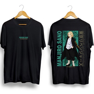 ❈เสื้อยืด Tokyo Revengers Manjiro แขนสั้น Tee คอกลม เสื้อยืดลำลอง Unisex