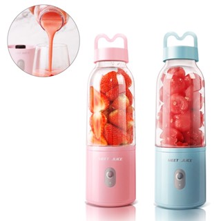 500ml Plug In Leakproof Portable Blender Fruit Juicer Lightweight For Smoothies