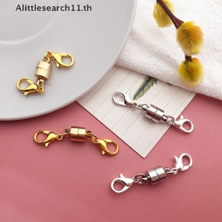 Alittlesearch11 ตะขอแม่เหล็ก สําหรับทําเครื่องประดับ สร้อยคอ สร้อยข้อมือ DIY 10 ชิ้น