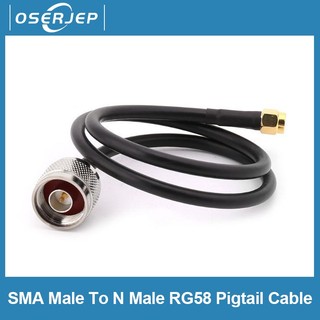 Sma Male To N Type Male RG58 สายเคเบิลพิกเทลเชื่อมต่อเสาอากาศ Wifi 50 ซม.
