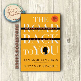 The Road Back to You - Ian Morgan Cron (ภาษาอังกฤษ) - bagus.bookstore