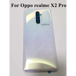 Bestore- ใหม่ 100% เคสแบตเตอรี่กล้อง พร้อมโลโก้ แบบเปลี่ยน สําหรับ Oppo realme X2 Pro