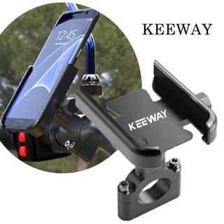 สําหรับ Keeway Superlight125/200 Vieste300 RKF/RFS/RFV 125 รถจักรยานยนต์ ที่วางโทรศัพท์ ขาตั้ง กันลื่น ขายึด 360 อลูมิเนียม หมุนได้