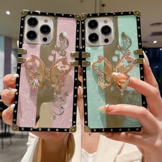 For Samsung Galaxy S21 FE S22 Plus S23 Ultra Fashion Conch Flower Butterfly Square Phone Case With Bracket