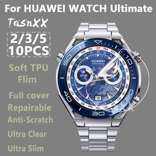 2/3/5/10 ชิ้น ฟิล์มกันรอยหน้าจอ แบบบางพิเศษ สําหรับ HUAWEI Watch Ultimate Smart Watch นิ่ม TPU ซ่อมได้ ฟิล์มไฮโดรเจล -ไม่ใช่กระจกนิรภัย