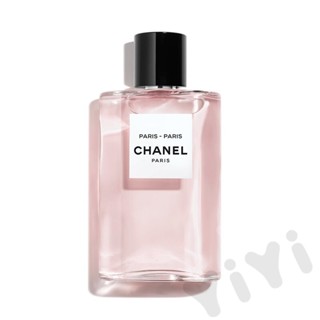 Chanel Chanel {Chanel Water} EDT Eau De Toilette PARIS-PARIS PARIS PARIS ขนาด 125 มล.