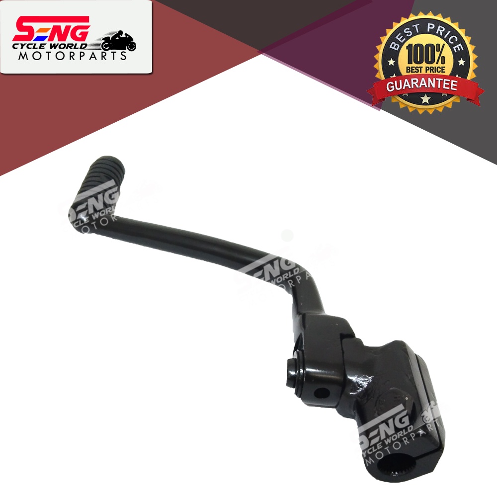 MODENAS MR2 / MR3 STARTER KICK PEDAL