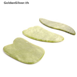 Goldensilver แผ่นกัวซา สีเงิน สําหรับนวดใบหน้า