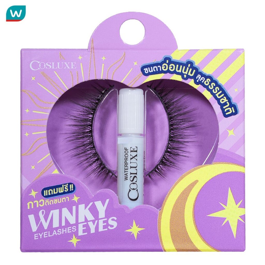 Cosluxe คอสลุคส์ วิ้งค์กี้ อายส์ อายแลชเชส ขนตาปลอม 1คู่ แถม กาวติดขนตา C-01