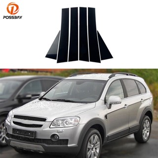 [พร้อมส่ง] สติกเกอร์ติดเสาประตูหน้าต่างรถยนต์ สีดํามันวาว สําหรับ Chevrolet Captiva 2007-2018