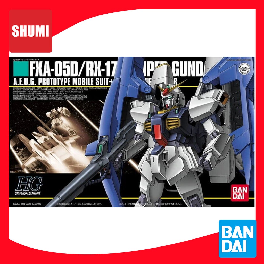 Bandai 1/144 HGUC 035 FXA-05D/RX178 SUPER GUNDAM 4573102557285 C4