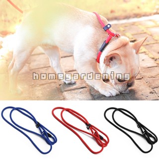 Pet Dog Leash Rope Adjustable Training Lead Dog Strap Rope