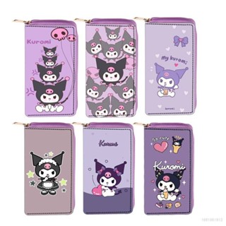 Gt2 Sanrio Kuromi กระเป๋าสตางค์ หนัง PU ใบยาว พิมพ์ลายการ์ตูนน่ารัก มีซิป ใส่บัตรได้หลายใบ สําหรับนักเรียน