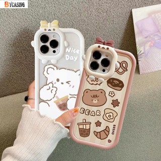 เคสโทรศัพท์มือถือ กันกระแทก ลายการ์ตูนหมีขั้วโลกน่ารัก สําหรับ Realme C55 C35 C33 C30 C31 C21Y C25Y Realme 10 9i 8i C12 C11 C20 C17 C15 C25 C3 5i 6i 7i 5 C2 Narzo 50A