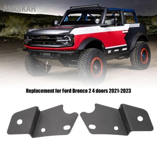 Alaskar เมาท์ขาตั้งไฟ Led สีดํา แบบเปลี่ยน สําหรับ Ford Bronco 2 4 ประตู 1 คู่