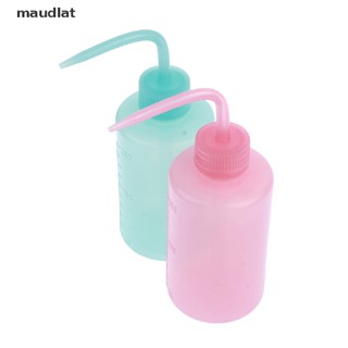 Maud ขวดพลาสติกใส สีขาว สีเขียว สําหรับใส่สบู่เหลว 1 ชิ้น EN