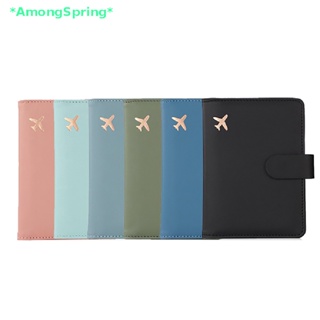 Amongspring&gt; ใหม่ เคสกระเป๋าสตางค์ หนัง PU สําหรับใส่หนังสือเดินทาง บัตรเครดิต บัตรประจําตัวประชาชน