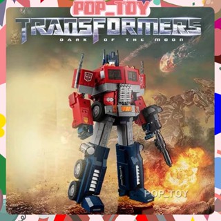 MOC 10302 Transformers  Building Blocks Optimus Prime Creative assembled Model Car Robots Boys gifts Toys Gifts