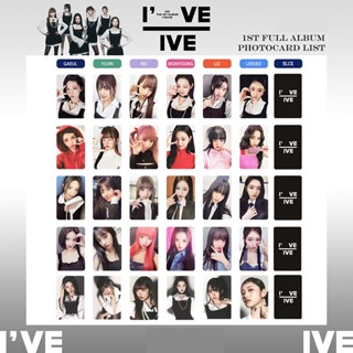 อัลบั้มใหม่ Kpop IVE《IVe IVE》 โฟโต้การ์ด ไอดอล แฟนคลับ เก็บสะสมการ์ด