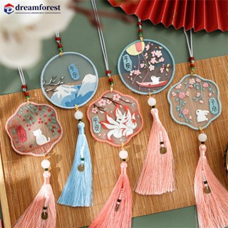 Dreamforest ชุดอุปกรณ์เย็บปักถักร้อย งานฝีมือ DIY ไร้ห่วง N8Y4